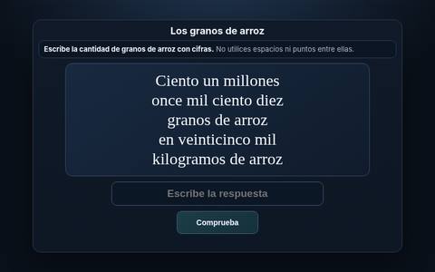 Muestra del acertijo 02: Los granos de arroz